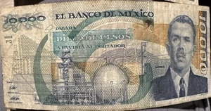 ONE 1988 10,000 10000 Pesos Mexico Lazaro Cardenas Ultra Rare SERIE NV PREFIX F - Picture 1 of 2
