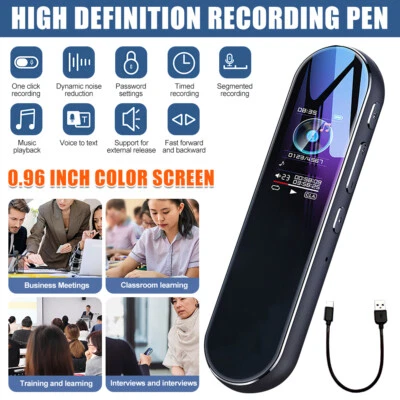 Mini Digital Voice Recorder Dictaphone Audio MP3 Sound Recording Device - Image 1 of 4