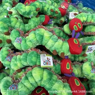 22/40cm Eric Carle The Very Hungry Caterpillar Stuffed Dolls Plush Toy Kids Gift