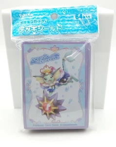 Pokemon Center Vaporeon Starmie Oceanic Operetta TCG card sleeves set x64 - Picture 1 of 1