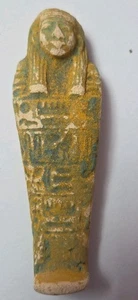 Egyptian Ushabti Figure Terracotta Faience,  Pharaonic symbol placed in tombs  - Picture 1 of 6