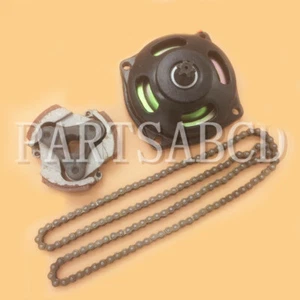 T8F 6T pocket bike clutch Bell drum gear box with Clutch and Chain 47cc 2 stroke - Picture 1 of 6