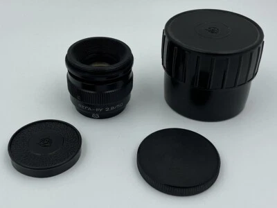 NEW!!! VEGA-11U 2.8/50 Macro USSR Enlarger Lens Mount M39/M42 #907760 - Image 1 of 4