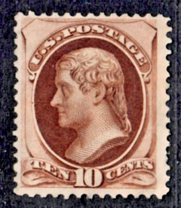 US STAMPS # 188 MINT WITH SECRET MARK NO GUM 1889 cv$650  H1932 - Picture 1 of 2