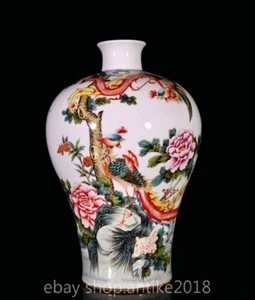 13" Qianlong Marked Pastel Porcelain Phoenix Flower Words Pattern Bottle Vase - Picture 1 of 9