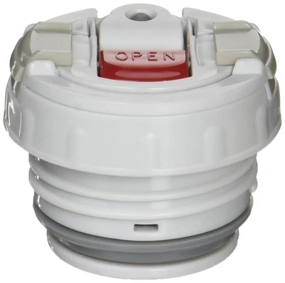 TIGRE Botella de Agua Tipo MBJ Juego de Repuestos Tapones Blanco MBJ-Z06A-W Foto 1 de 2
