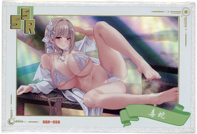 ❤️VIPER - ACRYLIC A5* SIZE - Anime Waifu Art Board - ENCHANTING BEAUTY - SSR-005 - Image 1 of 3