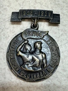 Antike Olympia Pin - 1958-1959 - unbekannte Mannschaft - Bild 1 von 9