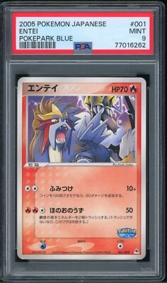 Pokemon Japanese Entei Pokepark Blue File 001/009 PSA 9 MINT - Image 1 of 2