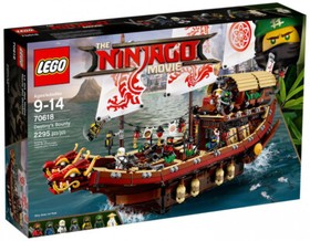 Lego 70618 - Ninjago Movie - Destiny's Bounty - Brand New in Factory Sealed Box