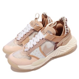 Las mejores ofertas en Zapatillas deportivas para mujer Nike Jordan | eBay