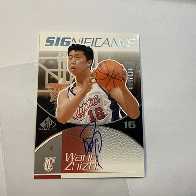 2003 SP Game Used Wang Zhizhi Significance /100 WZ Clippers China AUTO Autograph - Image 1 of 2