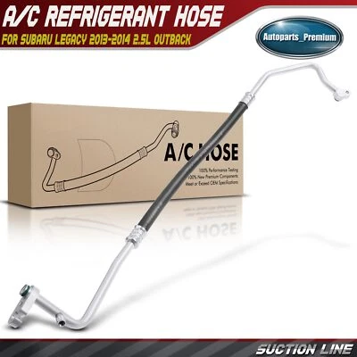 Suction Line Compressor to Evaporator for Subaru Legacy 2013-2014 2.5L Outback - Image 1 of 4