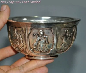 4.6"old China dynasty Tibetan silver Eight immortals pattern Bowl Cup Bowls - Picture 1 of 9
