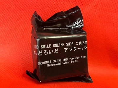 Máscara facial Nendoroid BONUS After Parts Pandemia GOODSMILE exclusiva en línea Foto 1 de 2