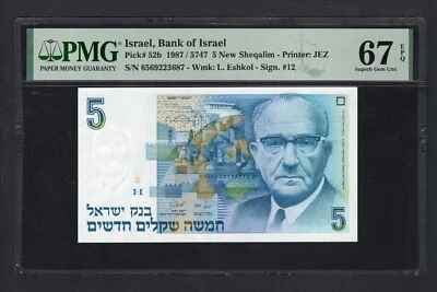 Israel 5 New Sheqalim 1987/5747 P52b Uncirculated Grade 67 - Image 1 of 2