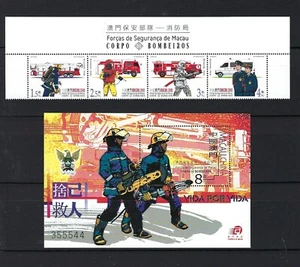 China Macau 2001 Security force of the Fire Brigade Stamps set TOP - Picture 1 of 1
