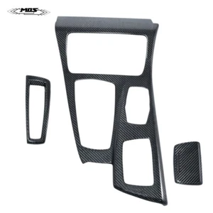 MOS Carbon Fiber Interior Console Covers Set for BMW F10 F11 F18 LHD - Picture 1 of 12