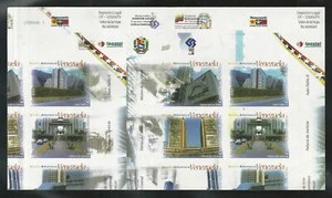 Venezuela: 2007; Scott 1679, variety, S.S. "Disip", and civic center. VZ0346 - Picture 1 of 2