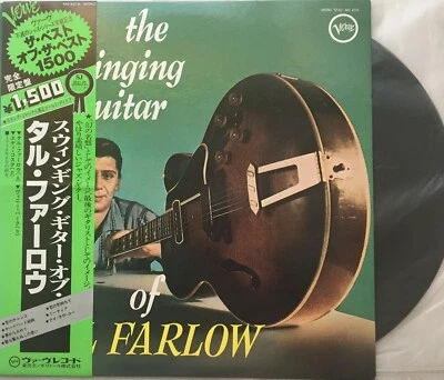 TAL FARLOW / THE SWING GUITAR OF TAL FARLOW / USED OBI VINYL LP /VIJ-205/ Japan - Image 1 of 4