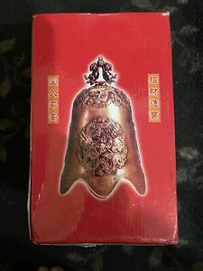 Antique Chinese Brass Hanging Bell  - Picture 1 of 8