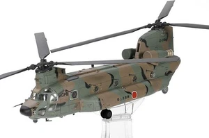 821005F Forces of Valor CH-47J Chinook 1/72 Model #JG-2981 JGSDF - Picture 1 of 2
