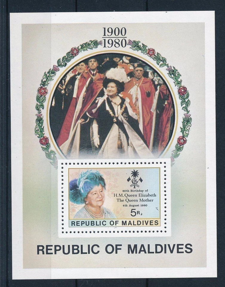 [36770] Maldivas 1980 Realeza Cumpleaños Reina Madre Souvenir Hoja MNH Foto 1 de 1