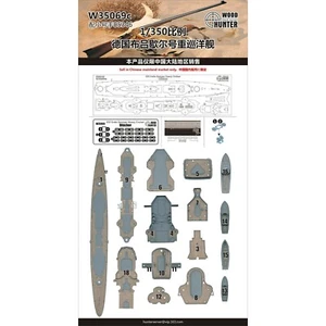 Hunter W35069 1/350 cubierta de madera crucero pesado alemán Blucher PARA TROMPETISTA 05346 - Imagen 1 de 2