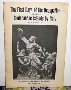 First Days of the Occupation of the Dodecanese Islands... Dodecanesian Lg 1940 - Bild 1 von 3