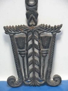 Vintage 1960/70's Decorative Agricultural Cast Iron Stand Trivet/Warmer #18 Used - Picture 1 of 4
