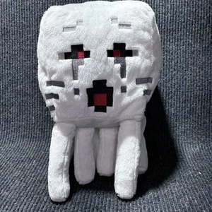 Minecraft Jinx Mojang GHAST White Ghost Pillow Buddy Plush Large Stuffed Toy 13” - Picture 1 of 8