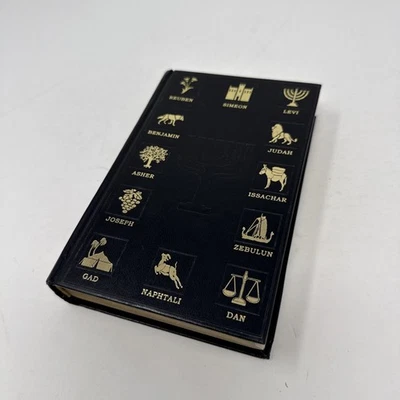 Hebrew-English New Covenant Prophecy Edition (Hope of Israel, 2003) HC - Image 1 of 4