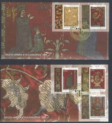 GREECE 2014, ATHOS B, EMBROIDERY, set of 2 FDCs, MNH - Image 1 of 2