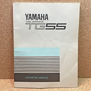 OEM ~ Yamaha TG55 Tone Generator ~ Operating Manual - Picture 1 of 3