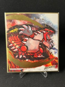Pokemon Shikishi Artboard Vol 3 No.14 Groudon Holo - Bild 1 von 2