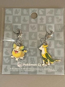 Pokemon Center Yamper Boltund Metal Keychain Charm Clip New Sealed - Picture 1 of 1