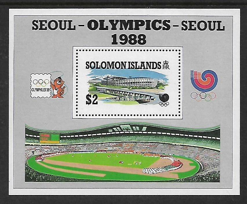 1988 Seoul Olympics Mini sheet Complete MUH/MNH as issued   - Image 1 of 1