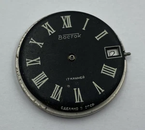 Orologio da polso uomo Vostok 2414A MOVIMENTO 100% funzionante A841 - Foto 1 di 3
