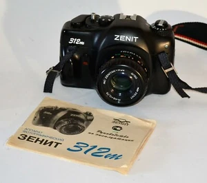 ¡MUY RARO! SOVIET ""ZENIT-312m"" 35 mm cámara réflex + lente MC Zenitar M2s + GUÍA - Imagen 1 de 8