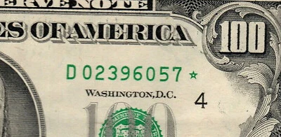 1985 $100 Cleveland Star Note PCGS 40 Extremely Fine Replacement Note (ACE) - Image 1 of 4