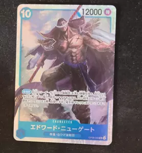 Edward Newgate SR OP08-043 Two Legends One Piece Japanese - Picture 1 of 1