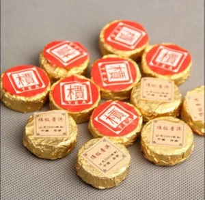 14 Years Aged Chinese Tea High Quality Yunnan Aged Puer Pu-erh Pu’er Tea Cake - Picture 1 of 7