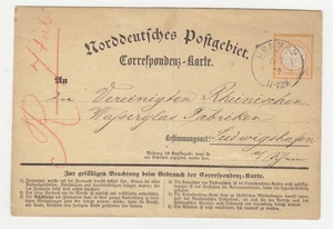 DR 18Ib EF Brustschild Plattenfehler Lennep 6 7 73 Alltest Krug (B-9490) - Bild 1 von 4