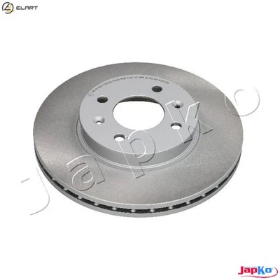 2x BRAKE DISC 60K18C FOR HYUNDAI ACCENT/III/IV/i25 FLUIDIC/VERNA i20 AVEGA 1.1L - Image 1 of 4