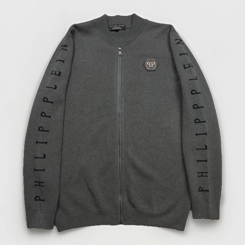 Куртка мужская Philipp Plein XXL спортивная на молнии с рукавом ограниченный выпуск - Изображение 1 из 4