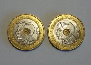 2 Stück 20 F FRANC-Pierre de Coubertin-1994 - Bild 1 von 2