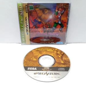 Shining Force III 3 Scenario 1 Sega Saturn RPG Japan Import CIB Complete - Picture 1 of 8