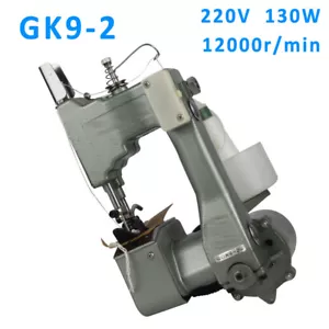GK9-2 Borsa in tessuto portatile elettrica 220 V macchina da cucire ad alta velocità - Foto 1 di 13