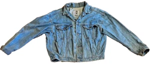 Vintage Banana Republic Adventure Outfitter Travel Clothing Denim Jean Jacket XL - Picture 1 of 11