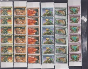 MM 6X CONGO - MNH - MINERALS - GEMS - Imagen 1 de 1